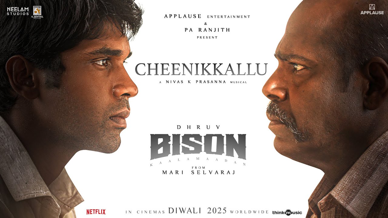 Cheenikkallu Lyric Video | Bison Kaalamaadan
