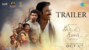 Idli Kadai Trailer