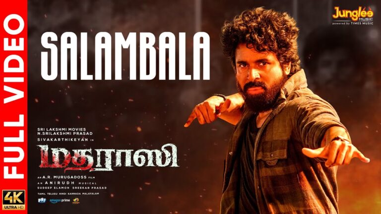 Salambala Video Song | Madharaasi