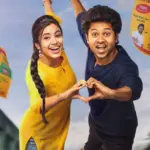 Little Hearts Sequel