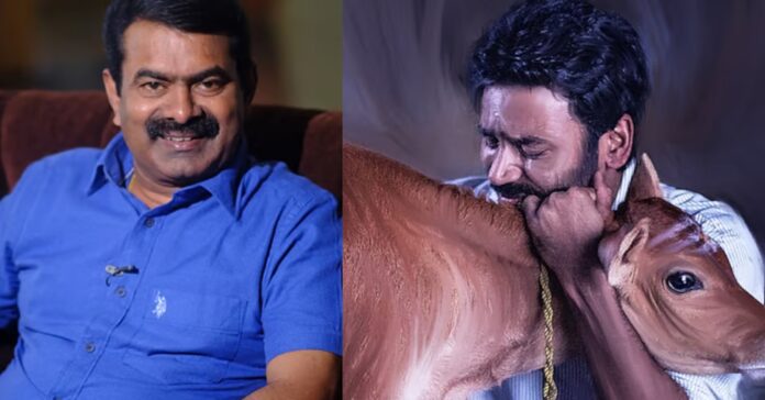 Seeman praises Idli Kadai