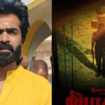 Silambarasan TR's next