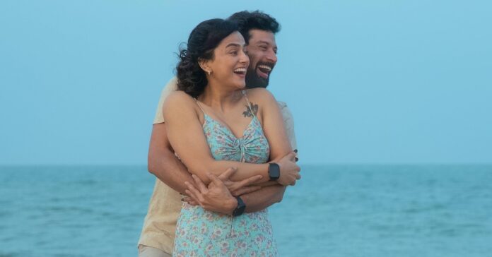 Tamil Series The Game