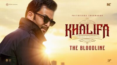 Khalifa Glimpse -The Bloodline