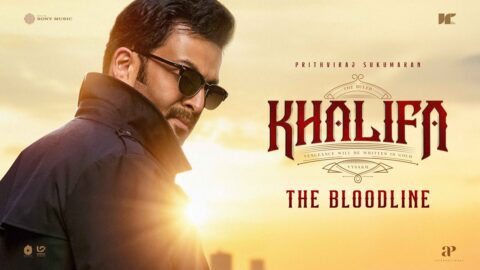 Khalifa Glimpse -The Bloodline