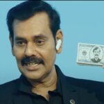 Kambi Katna Kathai Review