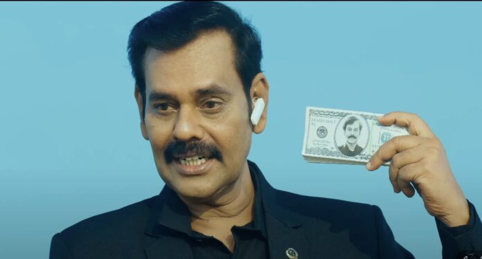 Kambi Katna Kathai Review