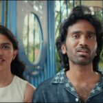 Dude Movie Review