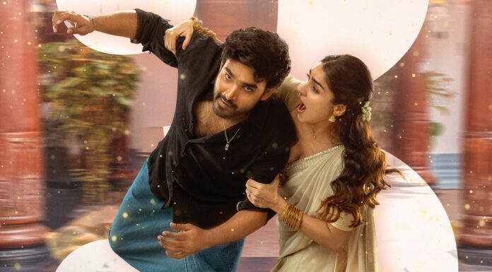 K Ramp Movie Review