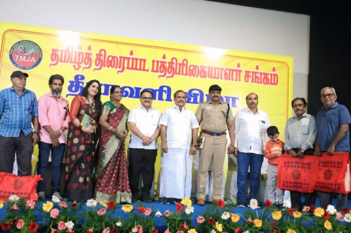TMJA Deepavali Launch