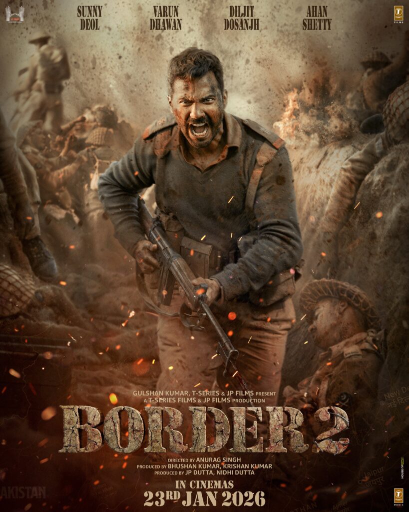 Border 2