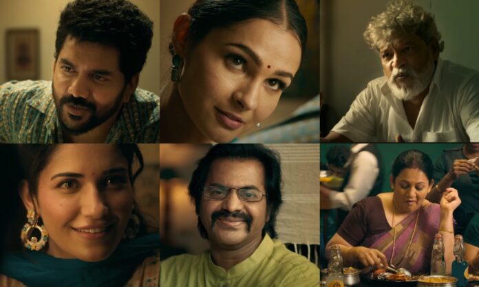 Kavin's Mask Trailer