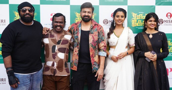 Rajini Gaang Audio and Trailer Launch Stills