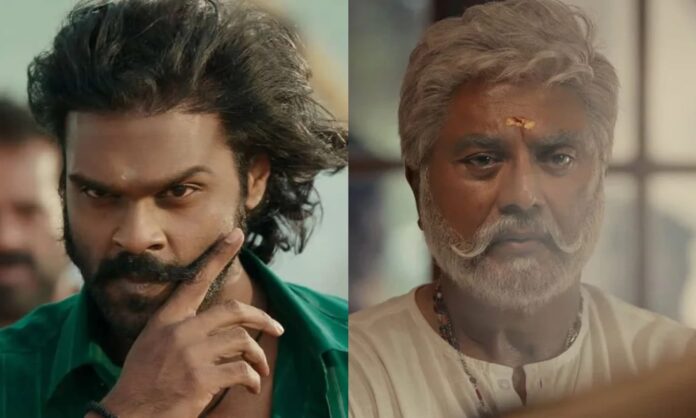 Kombuseevi Movie Review