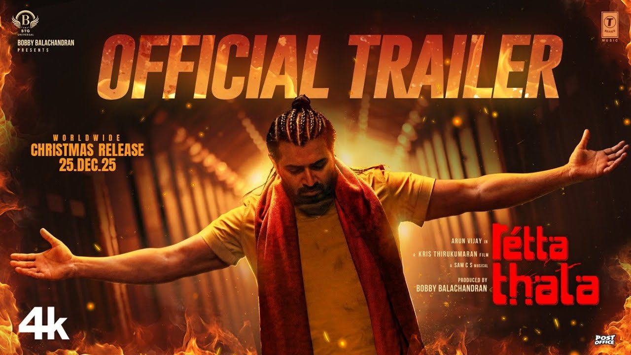 Retta Thala Trailer