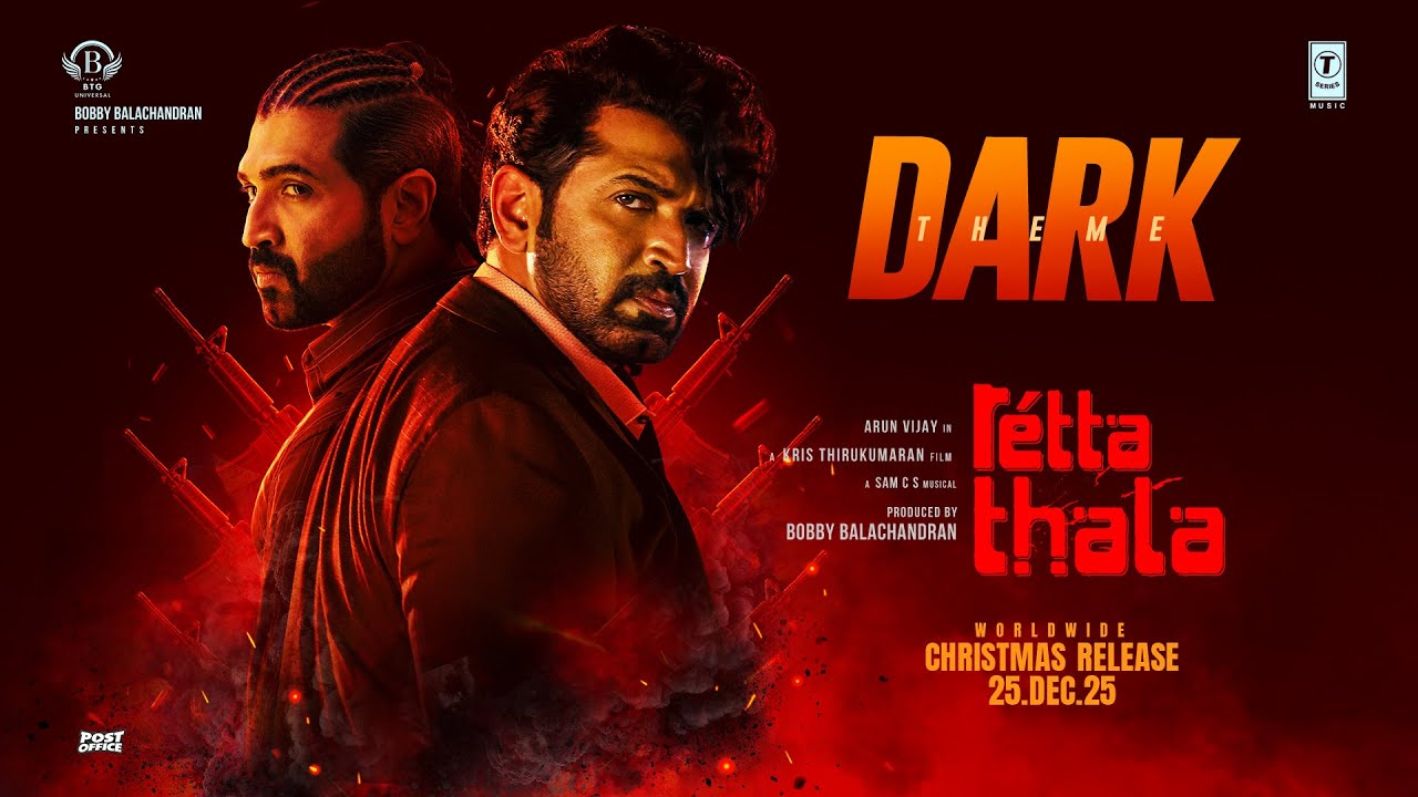 Dark Theme Lyric Video | Retta Thala