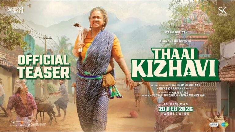 Thaai Kizhavi Teaser