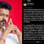 TVK Vijay DMK