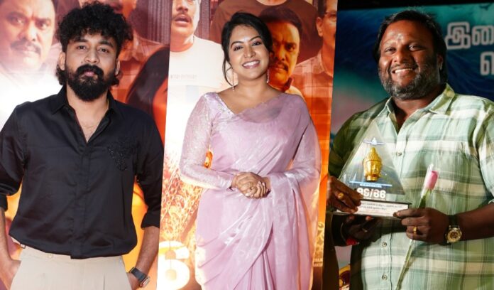 99:66 Movie Audio & Trailer Launch Stills