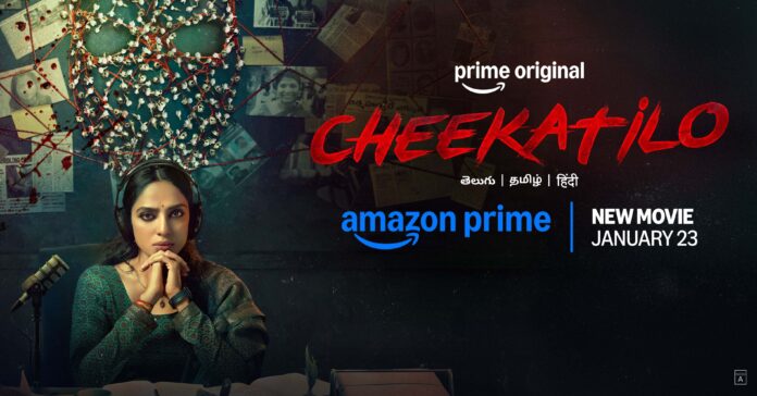 Prime Video Announces Worldwide Premiere of Telugu Original 'Cheekatilo' on January 23