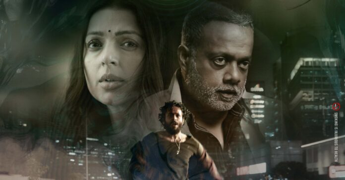 Gunasekhar's 'Euphoria' Set for Grand Theatrical Release on February 6, 2026