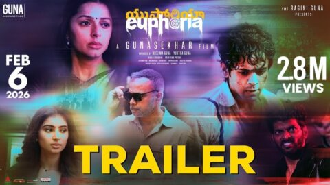 Euphoria Trailer
