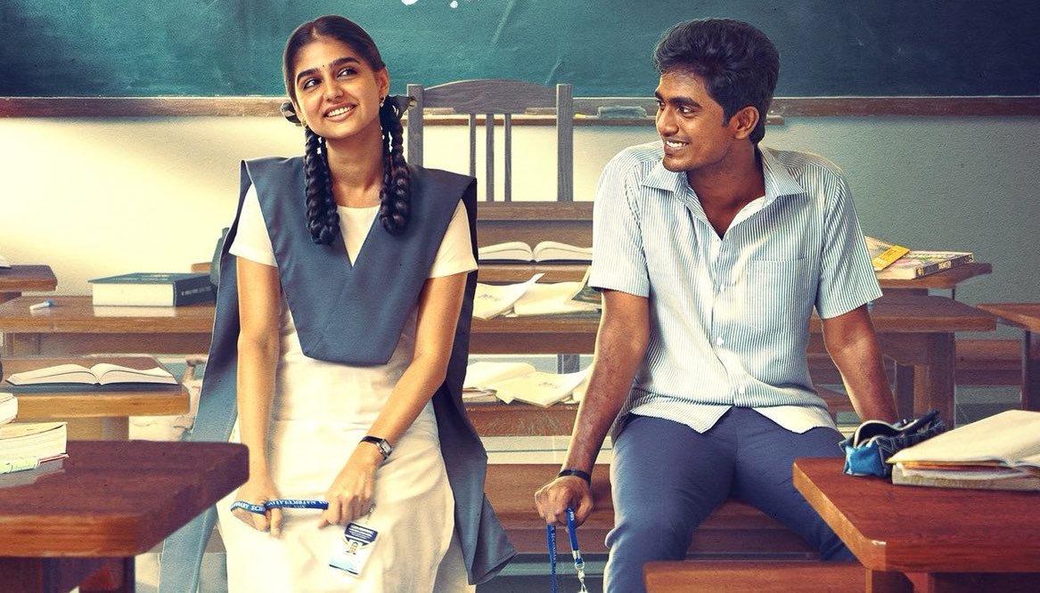 With Love Movie Review