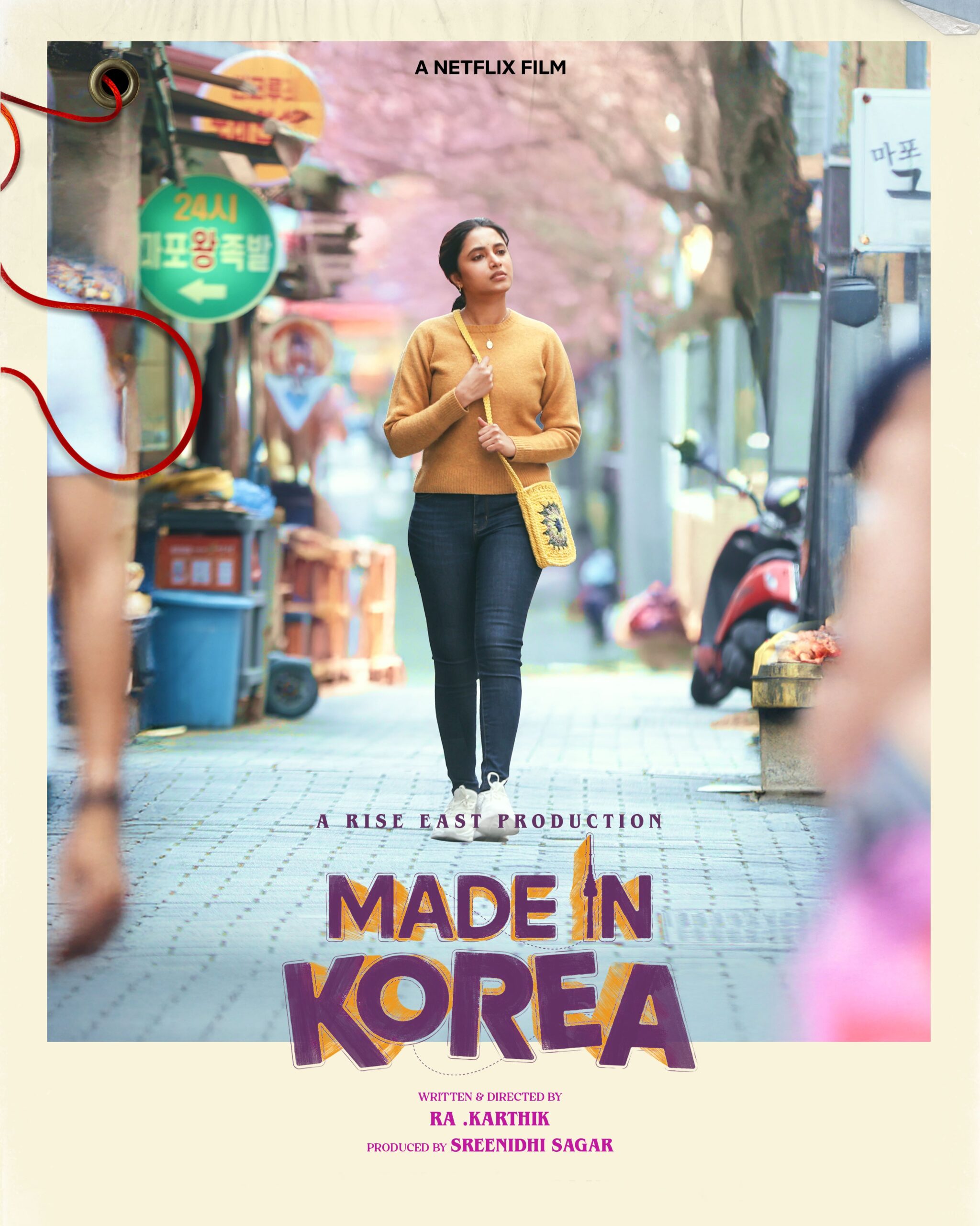 Made in Korea