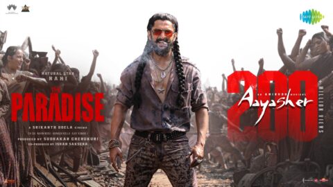Aaya Sher Lyric Video | The Paradise