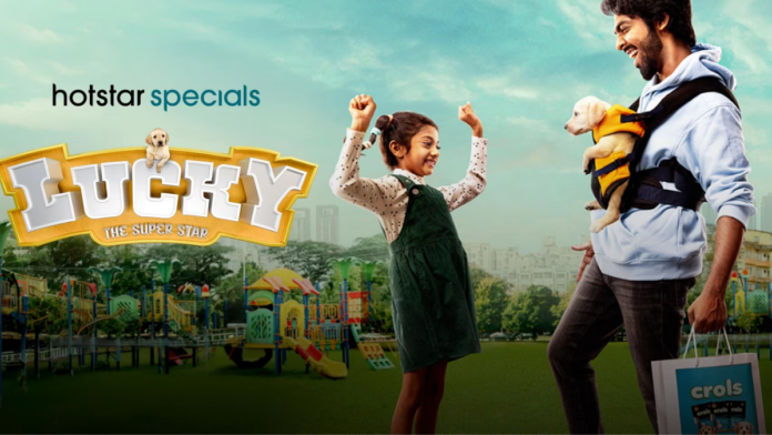 Lucky The Superstar Review