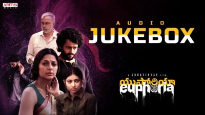 Euphoria Songs Jukebox