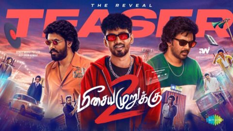 Meesaya Murukku 2 - The Reveal Teaser