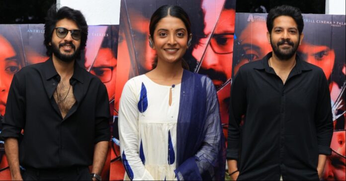 Oh Butterfly Press Meet Stills