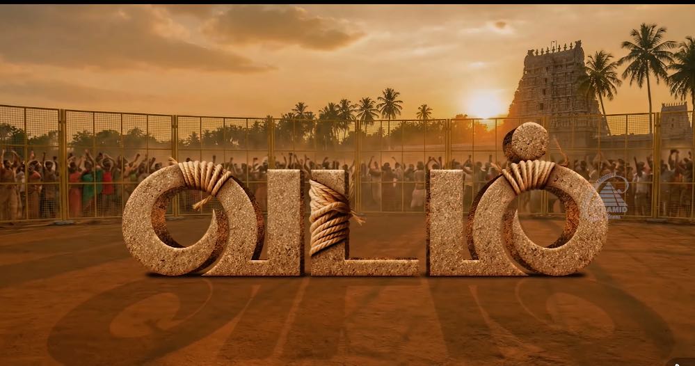 Vadam Movie Review