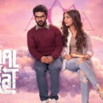 Kadhal Reset Repeat