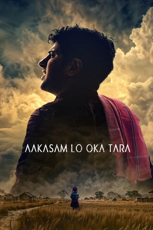 Aakasamlo Oka Tara