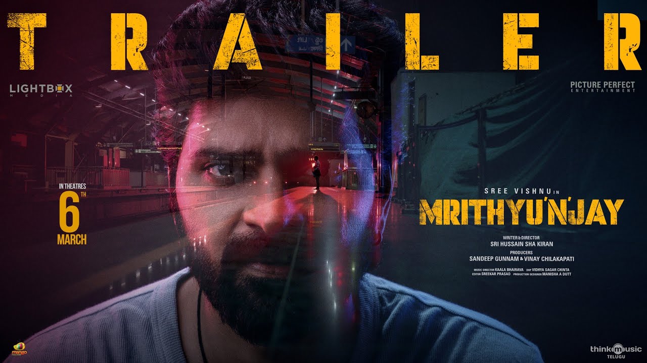 Mrithyunjay Trailer