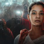 Vengeance Movie Review