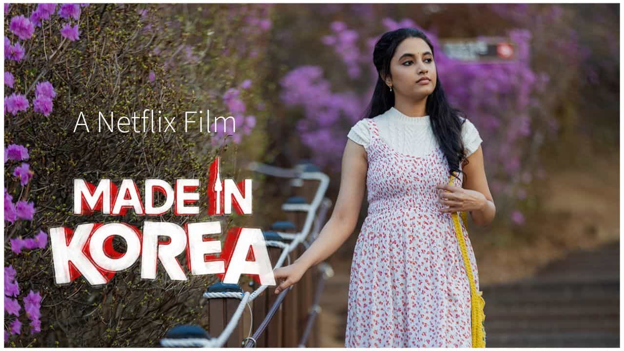 Made in Korea