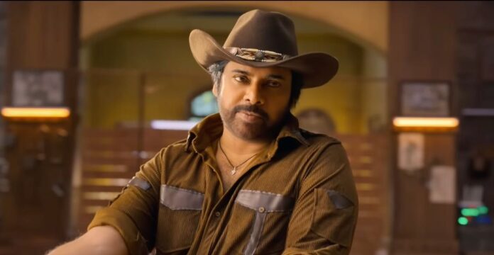 Ustaad Bhagat Singh Review