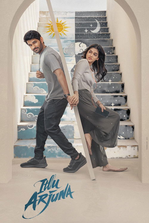 Itllu Arjuna
