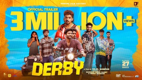 Derby Trailer