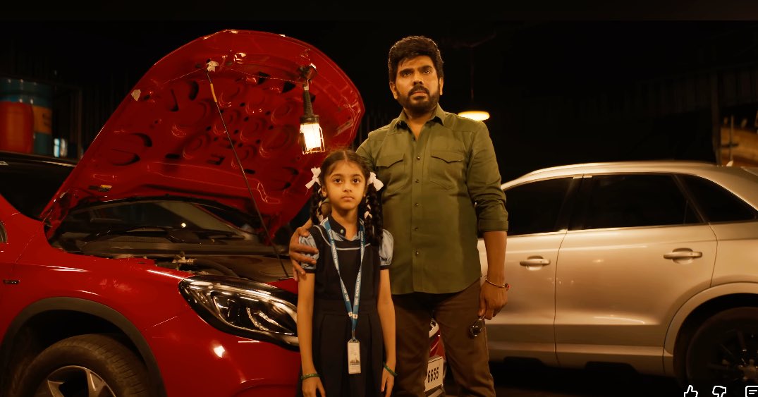 Leader Movie Review