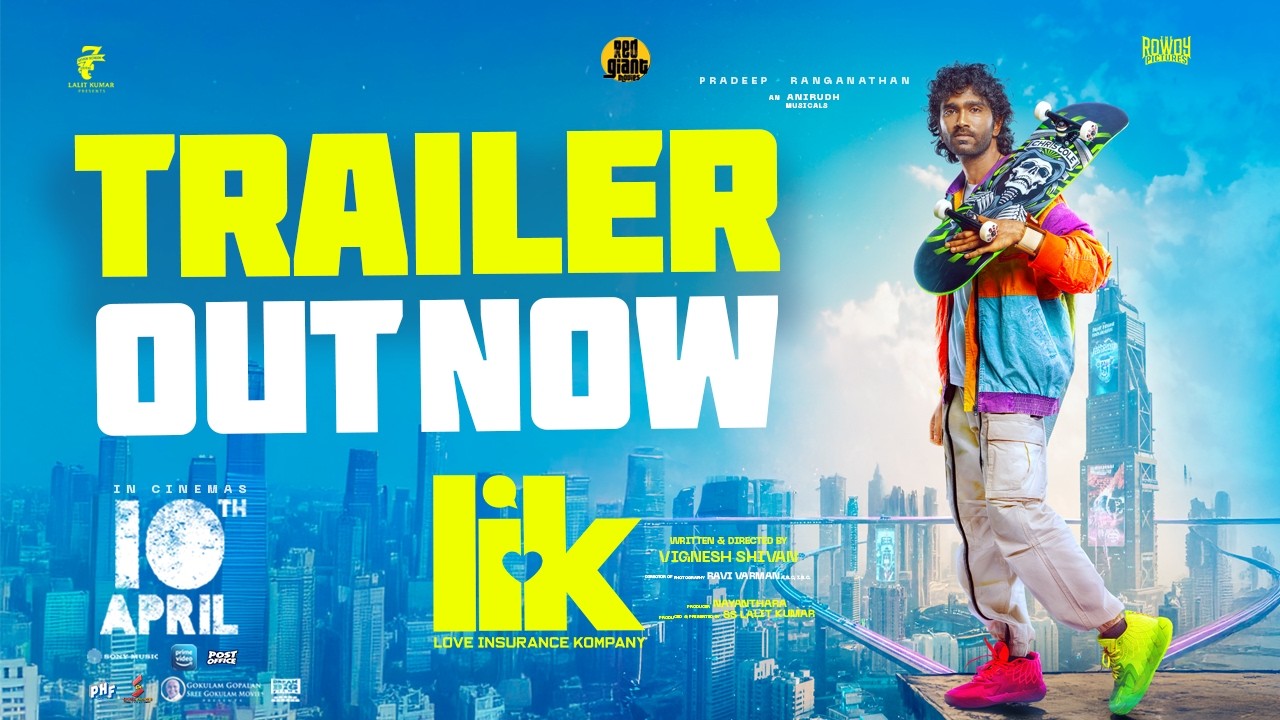 Love Insurance Kompany Trailer