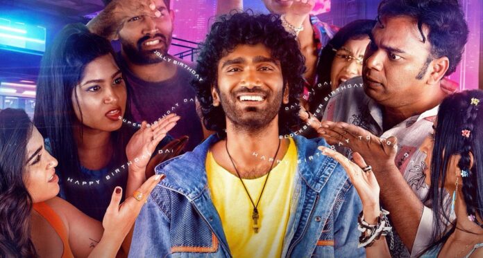 Love Insurance Kompany Review