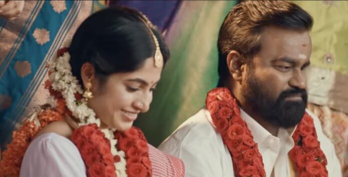 Manithan Deivamagalam Review