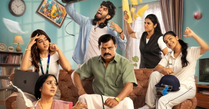 JioHotstar’s Family Drama ‘Brothers and Sisters’ Set to Premiere on May 27