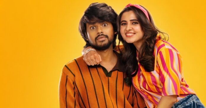 A Refreshing Take on Modern Love and Youth Relationships – “Yellow Yellow Dirty Fellow” First Look Unveiled