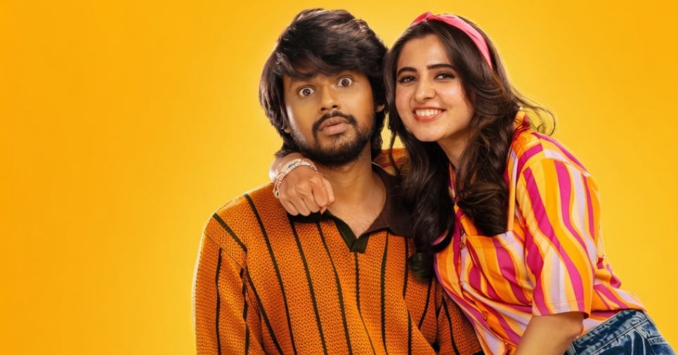 A Refreshing Take on Modern Love and Youth Relationships – “Yellow Yellow Dirty Fellow” First Look Unveiled