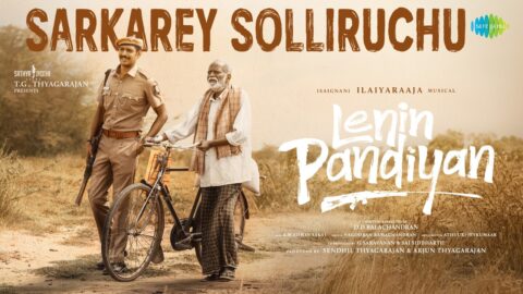 Sarkarey Solliruchu Lyric Video | Lenin Pandiyan